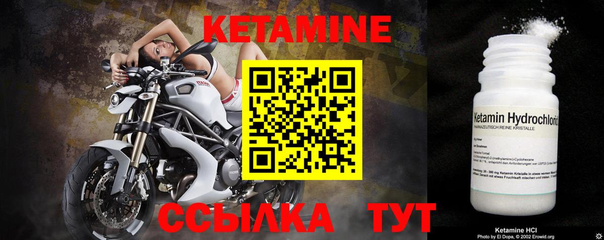COCAIN  Конопля  Вход с VPN  Codein  Елизово  Гашиш  МЕФ кристаллы  Конопля  Гашиш 