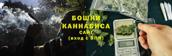 кокаин премиум Гусь-Хрустальный