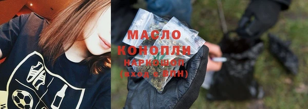 MDMA Premium VHQ Гусиноозёрск