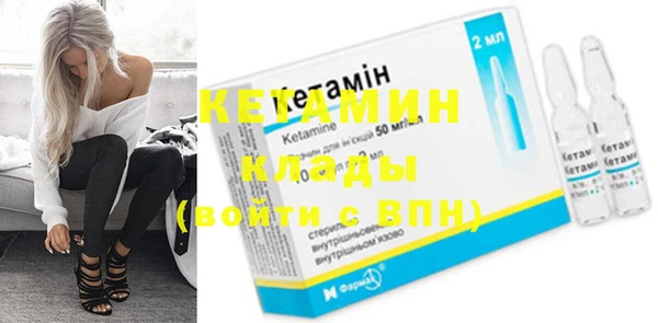 MDMA Premium VHQ Гусиноозёрск