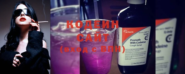 MDMA Premium VHQ Гусиноозёрск