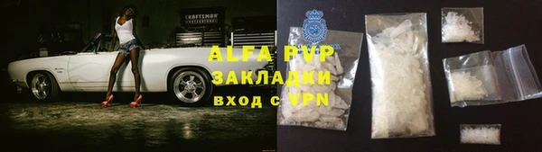 MDMA Premium VHQ Гусиноозёрск