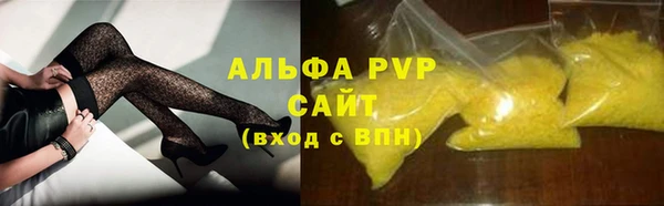 MDMA Premium VHQ Гусиноозёрск