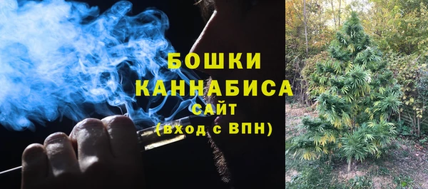 кокаин премиум Гусь-Хрустальный