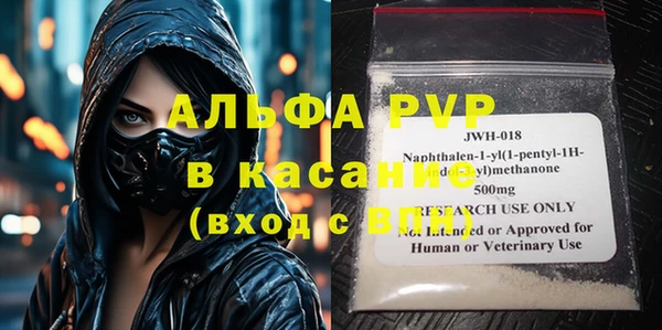 MDMA Premium VHQ Гусиноозёрск