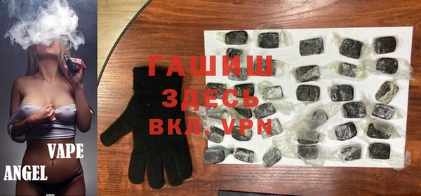MDMA Premium VHQ Гусиноозёрск
