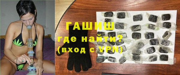 MDMA Premium VHQ Гусиноозёрск