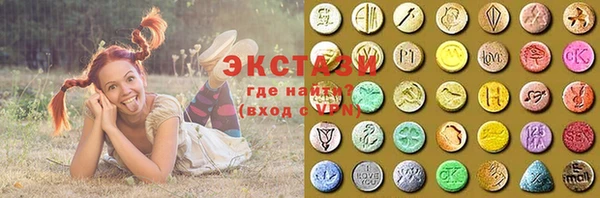 кокаин премиум Гусь-Хрустальный