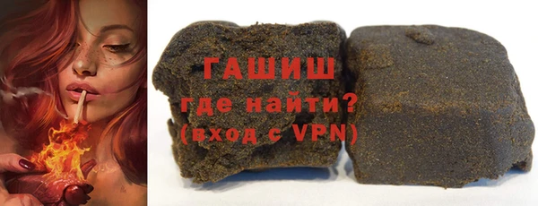 MDMA Premium VHQ Гусиноозёрск