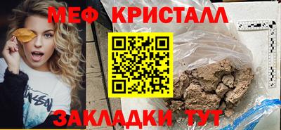 дистиллят марихуана Краснодар