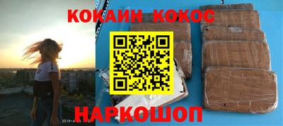ECSTASY Кунгур