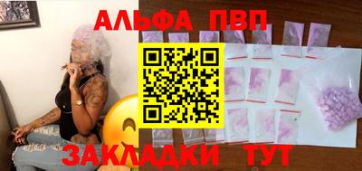 дистиллят марихуана Краснодар