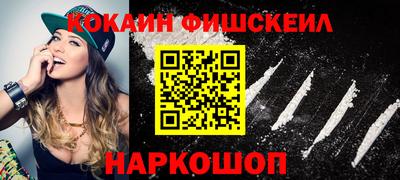 дистиллят марихуана Краснодар