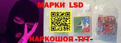 дистиллят марихуана Краснодар