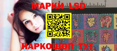 дмт Краснокаменск