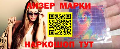 ECSTASY Кунгур