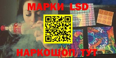дистиллят марихуана Краснодар