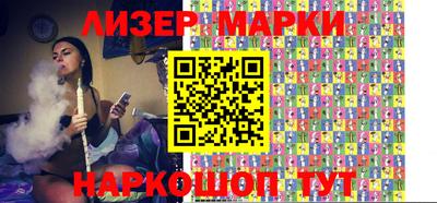 MDMA Кулебаки
