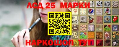 дистиллят марихуана Краснодар
