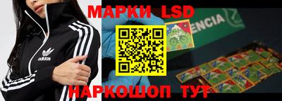 MDMA Кулебаки