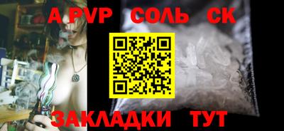дистиллят марихуана Краснодар