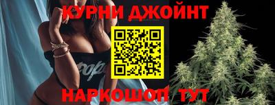 spice Кумертау