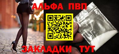 дмт Краснокаменск