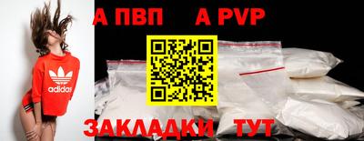 дистиллят марихуана Краснодар