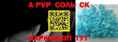 MDMA Кулебаки