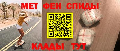 MDMA Кулебаки