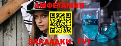 дистиллят марихуана Краснодар
