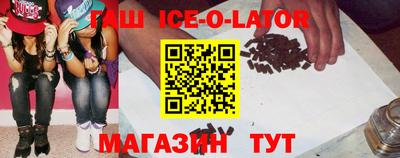 дмт Краснокаменск