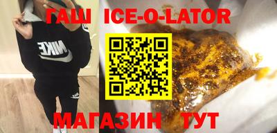 MDMA Кулебаки