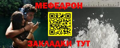 дистиллят марихуана Краснодар