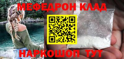 дистиллят марихуана Краснодар