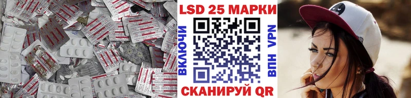 наркошоп  Елизово  LSD-25 экстази ecstasy 