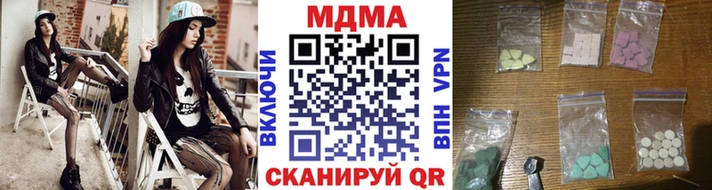 маркетплейс какой сайт  Елизово  MDMA кристаллы 