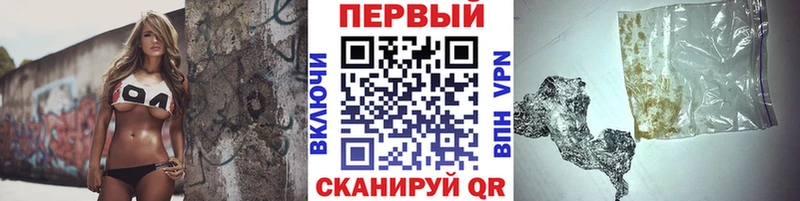 МЕТАМФЕТАМИН Декстрометамфетамин 99.9%  Елизово 