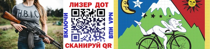 Марки N-bome 1,5мг  mega как зайти  Елизово  сколько стоит 