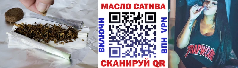 ТГК вейп  Елизово 